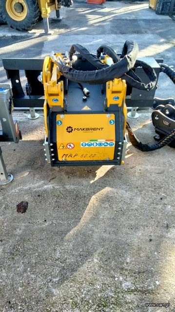 Φρέζα MAKBRENT - CM FS50.20 για φορτωτάκια πλαγιολίσθησης