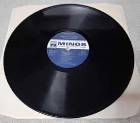 Λίτσα Διαμάντη – Είσαι Μια Συνήθεια   LP-thumb-3