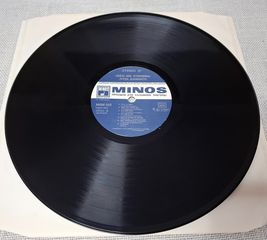 Λίτσα Διαμάντη – Είσαι Μια Συνήθεια   LP-thumb-4