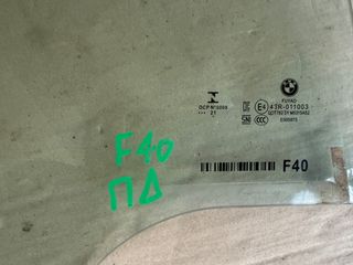 Bmw 116 21' F40 Τζαμια Παραθυρων Εμπρος Πισω-thumb-4
