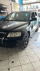 Volkswagen Touareg 2004 3,2 υγραεριο αψογο πληρο, τελ 25-thumb-7