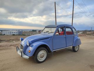 Citroen 2 CV 1991