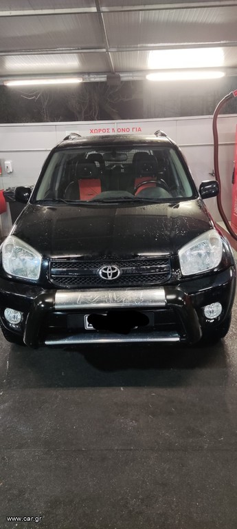 Toyota RAV 4 '05