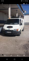 Ψυγείο Ford 2000