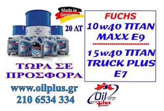 ΜΠΑΤΑΡΙΕΣ ΕΠΑΓΓΕΛΜΑΤΙΚΗΣ ΧΡΗΣΗΣ 100AH - 140AH - 180AH-thumb-2