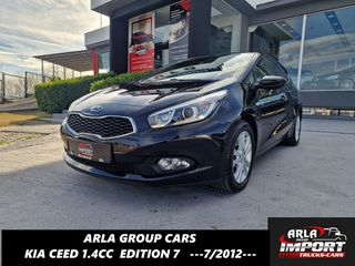 Kia Ceed / cee'd 2012 1.4#ΒΕΝΖΙΝΗ#EDITION7#