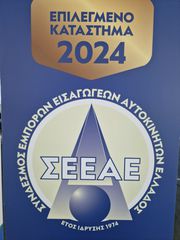 Kia Ceed / cee'd 2012 1.4#ΒΕΝΖΙΝΗ#EDITION7#-thumb-5