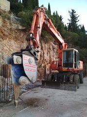 Εκσκαφέας Με Λάστιχα Atlas 1994 1704