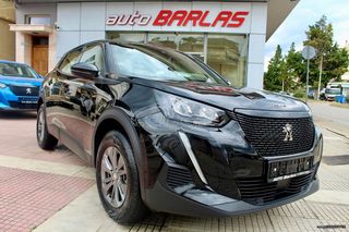 Peugeot 2008 2022 ACTIVE BUSINESS