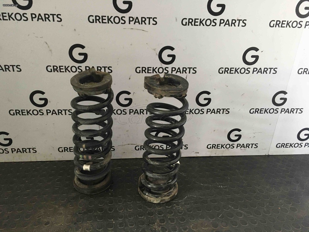 Range Rover Velar Πίσω Αμορτισέρ