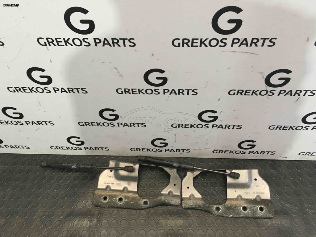Range Rover Velar Αμορτισέρ Καπώ