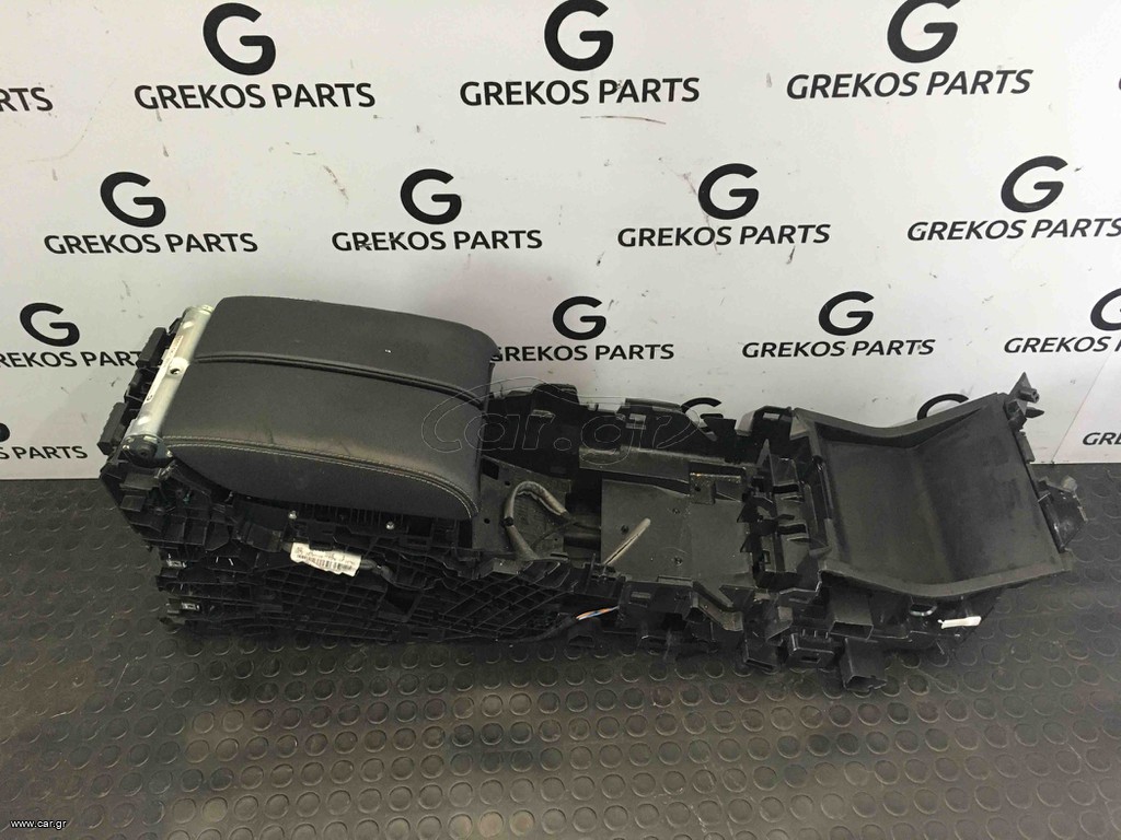 Range Rover Velar Κονσόλα Τεμπέλη