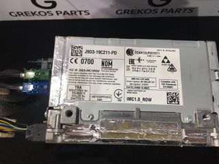 Range Rover Velar Μονάδα Ραδιοφώνου-thumb-1