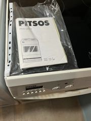 κουζίνα πυρολυτική