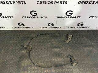 Range Rover Velar Ντίζα Καπώ