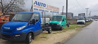 Παγωτατζίδικο Iveco 2018 DAILY EURO6 ΠΑΓΩΤΑΤΖΙΔΙΚΟ-thumb-10