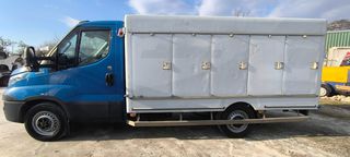 Παγωτατζίδικο Iveco 2018 DAILY EURO6 ΠΑΓΩΤΑΤΖΙΔΙΚΟ-thumb-1