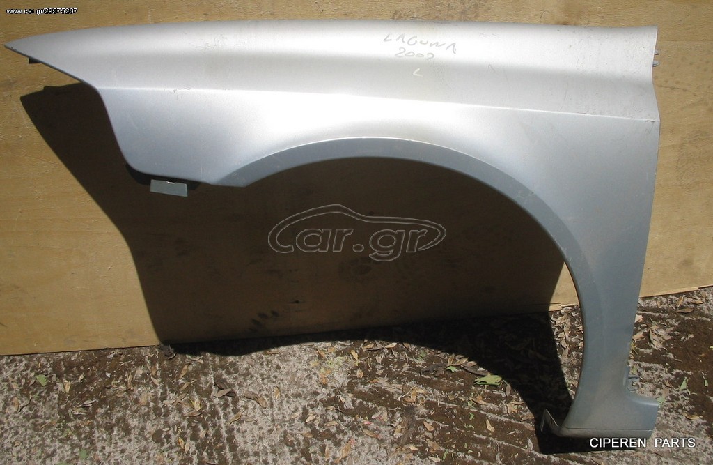 ΦΤΕΡΟ ΕΜΠΡΟΣ ΑΡΙΣΤΕΡΟ RENAULT LAGUNA II,7701475189 , 8201094793,2001 - 2007