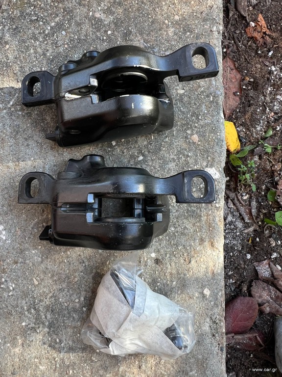 Shimano BR-MT200