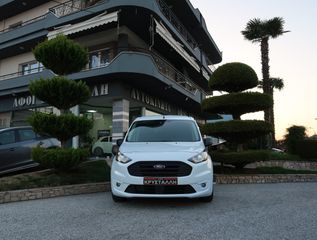 Ford Transit Connect 2021 TDCI 120HP L2 Trend HP 1.5 ΜΑΧΙ ΕΛΛΗΝΙΚΟ ΥΠΕΡΑΡΙΣΤΟ