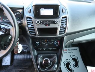 Κλούβα Ford 2021 FORD TRANSIT CONNECT ΜΑΧΙ L2 ΕΛΛΗΝΙΚΟ ΥΠΕΡΑΡΙΣΤΟ !!-thumb-45