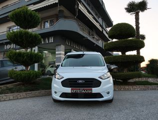 Κλούβα Ford 2021 FORD TRANSIT CONNECT ΜΑΧΙ L2 ΕΛΛΗΝΙΚΟ ΥΠΕΡΑΡΙΣΤΟ !!-thumb-1