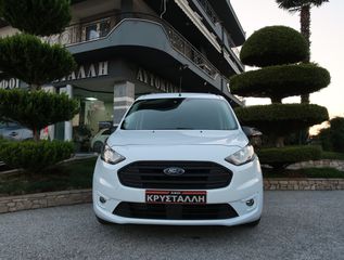 Κλούβα Ford 2021 FORD TRANSIT CONNECT ΜΑΧΙ L2 ΕΛΛΗΝΙΚΟ ΥΠΕΡΑΡΙΣΤΟ !!-thumb-2