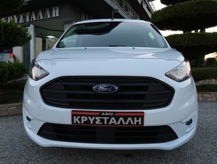 Κλούβα Ford 2021 FORD TRANSIT CONNECT ΜΑΧΙ L2 ΕΛΛΗΝΙΚΟ ΥΠΕΡΑΡΙΣΤΟ !!-thumb-4