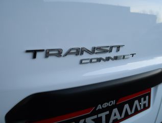 Κλούβα Ford 2021 FORD TRANSIT CONNECT ΜΑΧΙ L2 ΕΛΛΗΝΙΚΟ ΥΠΕΡΑΡΙΣΤΟ !!-thumb-23
