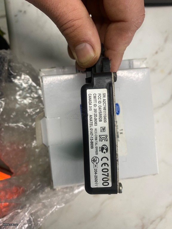 Ford Focus mk3 (13-18) Blind Spot Monitor Radar Sensor Module