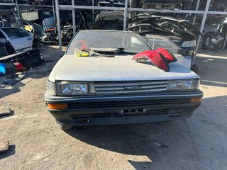 TOYOTA COROLLA LIVE BANK ΜΕ ΚΩΔΙΚΌ ΚΙΝΗΤΉΡΑ 2Ε ΧΡΟΝΟΛΟΓΊΑ 1990 ΤΑ ΠΆΝΤΑ ΑΠΌ ΑΝΤΑΛΛΑΚΤΙΚΆ