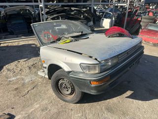 TOYOTA COROLLA LIVE BANK ΜΕ ΚΩΔΙΚΌ ΚΙΝΗΤΉΡΑ 2Ε ΧΡΟΝΟΛΟΓΊΑ 1990 ΤΑ ΠΆΝΤΑ ΑΠΌ ΑΝΤΑΛΛΑΚΤΙΚΆ-thumb-1
