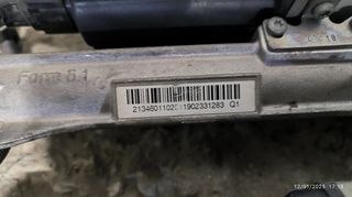 W213 Ε-class κρεμαγιέρα-thumb-2