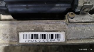 W213 Ε-class κρεμαγιέρα-thumb-3