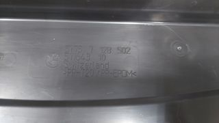 BMW E81 E87 E82 καλυμμα ψυγειου νερου 51717128502-thumb-2