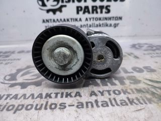 ΤΕΝΤΩΤΗΡΑΣ ΕΞΩΤΕΡΙΚΟΣ  BMW E46 (N42B18A) 1.8 16V VALVETRONIC 2001' - 2005' (Z)