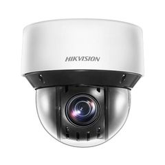 Δικτυακή κάμερα mini IR Speed Dome Hikvision 4MP οπτικό zoom 25x εμβέλειας ως 50m με οριζόντια κίνηση 360° IP66
