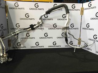 Range Rover Velar Σωλήνες A/C