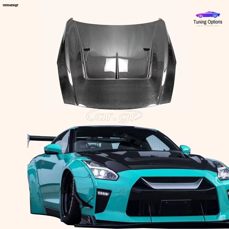 Nissan GTR R35 ΚΑΠΟ Liberty Walk Design