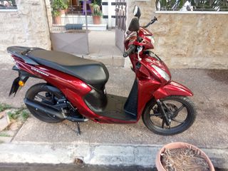 Honda Vision 110 2021 ΑΓΡΑΤΖΟΥΝΙΣΤΟ START STOP KEYLESS