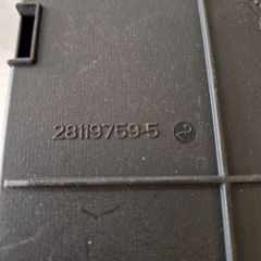 ΣΕ ΧΑΜΗΛΗ ΤΙΜΗ CITROEN/PEUGEOT ΑΣΦΑΛΕΙΟΘΗΚΗ 28119759-5/966405908001 BSI04EV