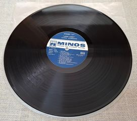 Λίτσα Διαμάντη – Λέμε, Λέμε...  LP-thumb-3