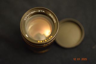 Jupiter 37A 135mm f3.5 USSR Zenit Nikon F mount