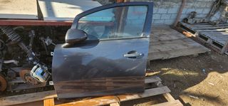 Πόρτες corsa D 06-15