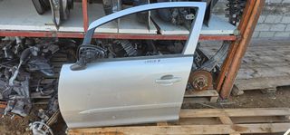 Πόρτες corsa D 06-15-thumb-2