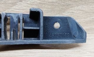 Κούμπωμα πορτάκι ρεζερβουάρ AlfaRomeo 147-thumb-3