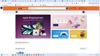 Πωλείται eshop με είδη τεχνολογίας/Gadgets/Είδη δώρων – Έτοιμη Επιχείρηση