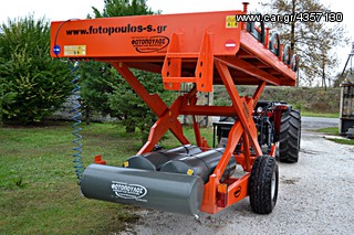 Πλατφόρμες-Καρότσες Fotopoulos 2013 syk 350x170 με κλαδευτικό-thumb-1
