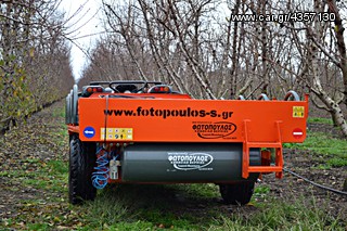 Πλατφόρμες-Καρότσες Fotopoulos 2013 syk 350x170 με κλαδευτικό-thumb-8