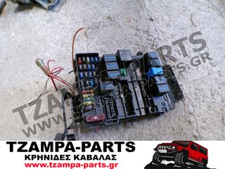 ΑΣΦΑΛΕΙΟΘΗΚΗ SMART FORTWO 450 ΧΡΟΝΟΛΟΓΙΑΣ: 1998-2007 <<<TZAMPA-PARTS>>>